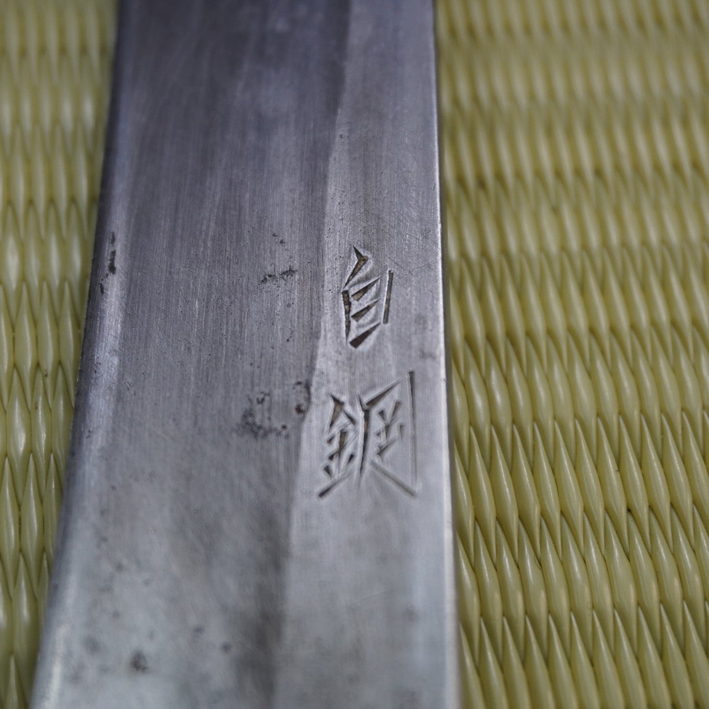 Sale! Yanagiba Knife 250mm White Steel Japanese Blade Sashimi Sushi F-286