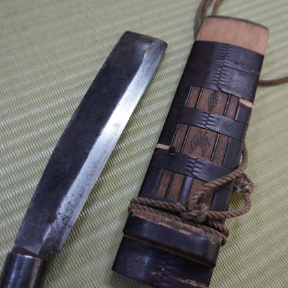 Sale! Vintage Japanese Nata Machete 170mm Single Bevel Blade with Sheath F-287