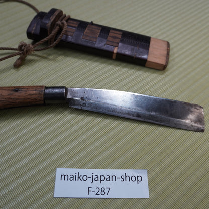 Sale! Vintage Japanese Nata Machete 170mm Single Bevel Blade with Sheath F-287
