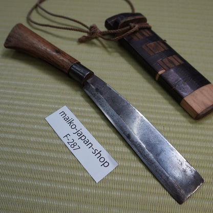 Sale! Vintage Japanese Nata Machete 170mm Single Bevel Blade with Sheath F-287