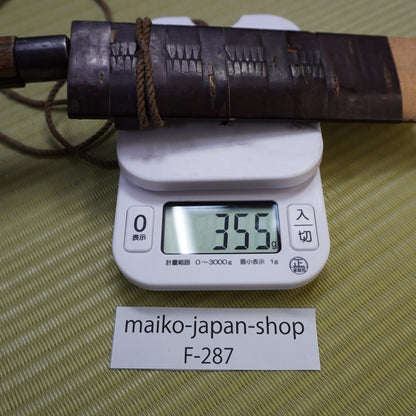 Sale! Vintage Japanese Nata Machete 170mm Single Bevel Blade with Sheath F-287