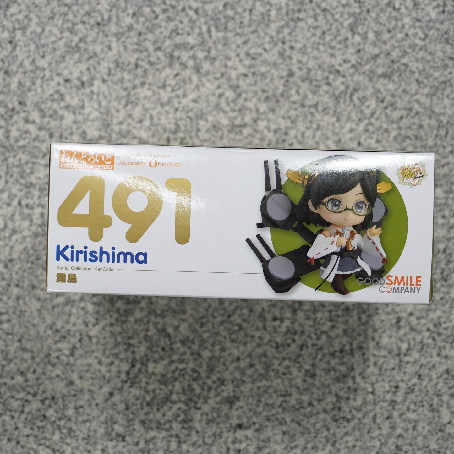 Nendoroid 491 Kirishima KanColle Figure Japan Anime unopened P-114