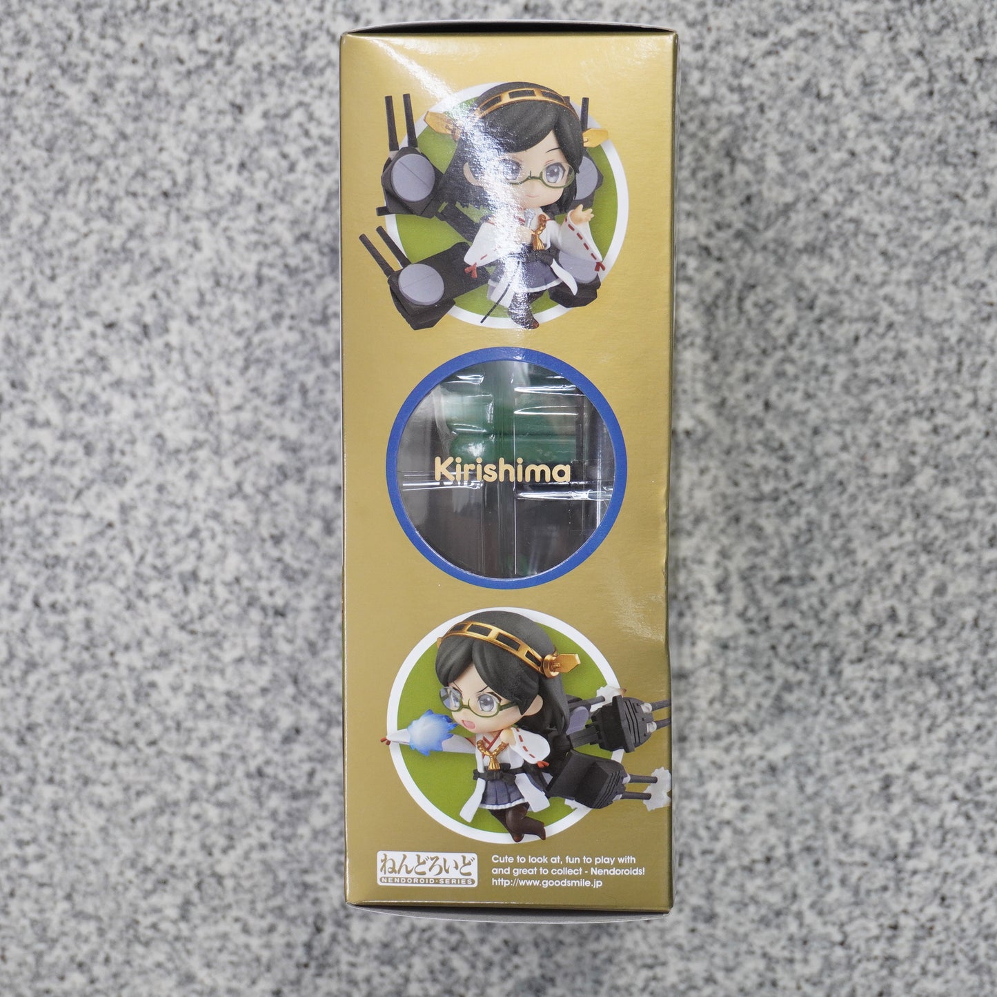 Nendoroid 491 Kirishima KanColle Figure Japan Anime unopened P-114