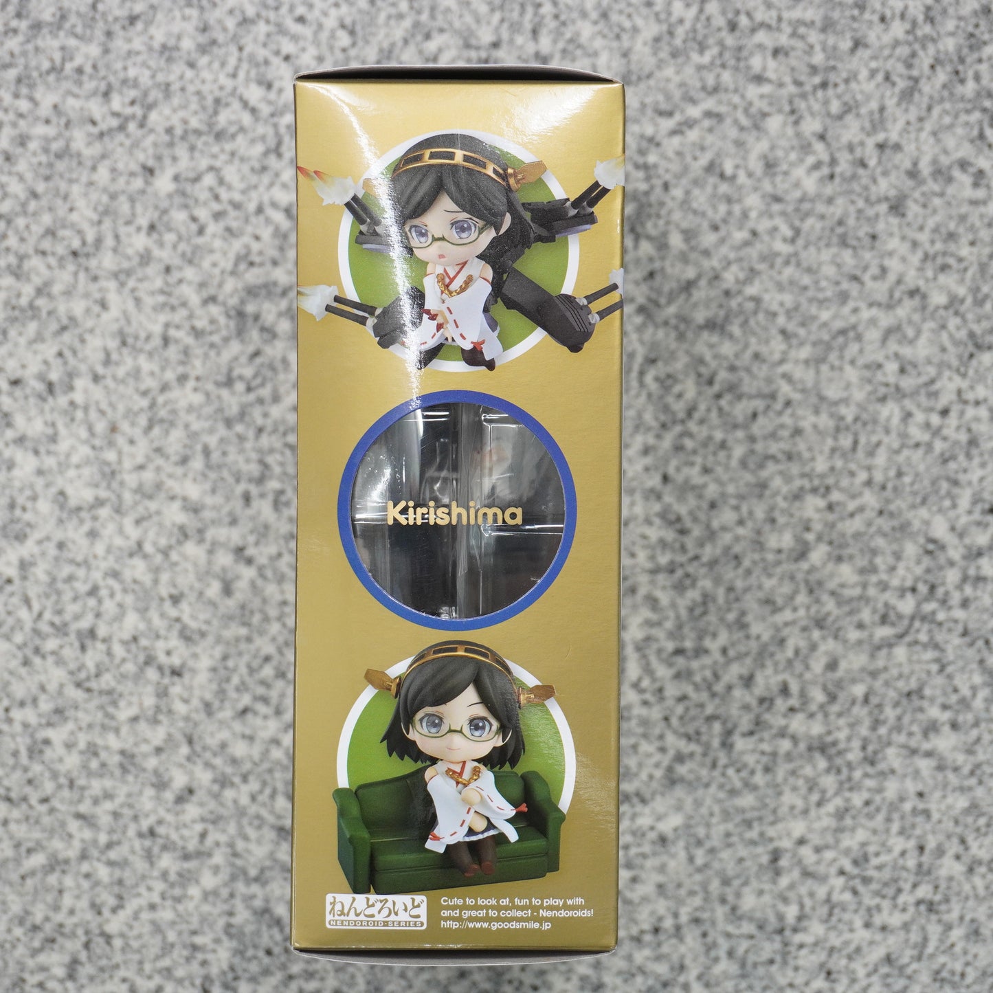 Nendoroid 491 Kirishima KanColle Figure Japan Anime unopened P-114
