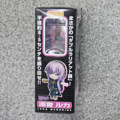 Nendoroid 93 Megurine Luka Action Figure - Cool Virtual Singer - Used P-116