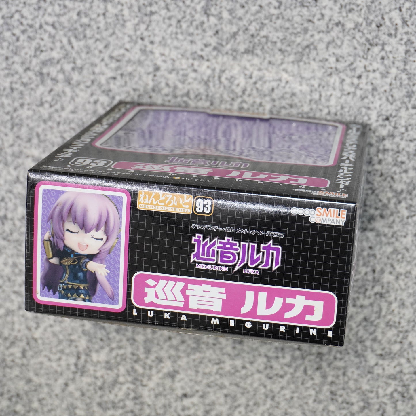 Nendoroid 93 Megurine Luka Action Figure - Cool Virtual Singer - Used P-116
