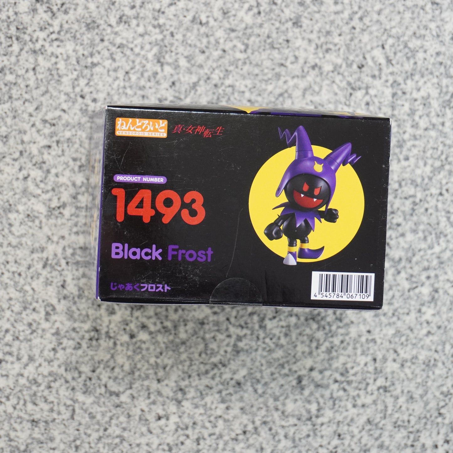 Nendoroid 1493 Jack Frost Evil ver Shin Megami Tensei Figure - NearMint P-117