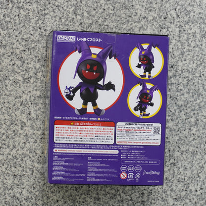 Nendoroid 1493 Jack Frost Evil ver Shin Megami Tensei Figure - NearMint P-117
