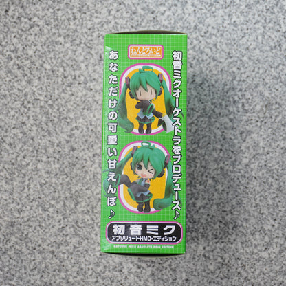 Nendoroid 129 Hatsune Miku Absolute HMO Edition Figure Near Mint Used P-119