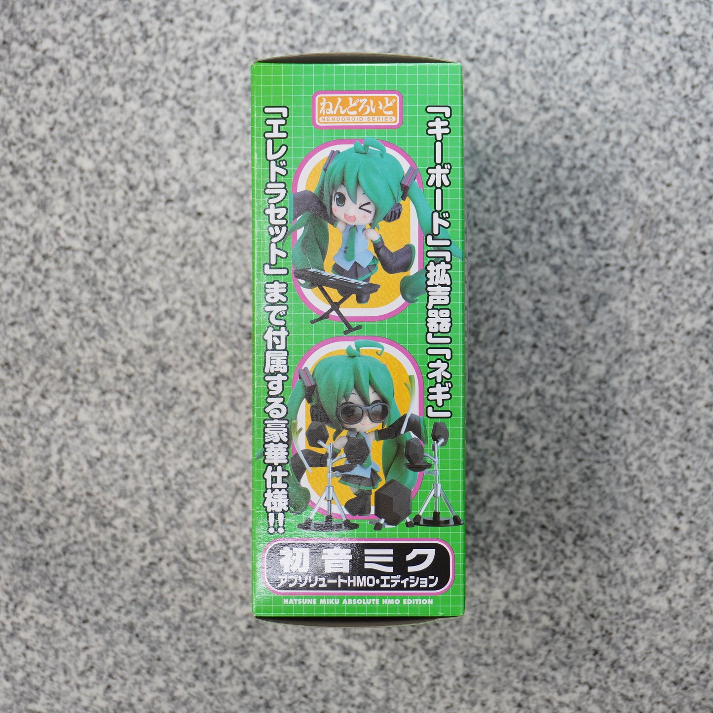Nendoroid 129 Hatsune Miku Absolute HMO Edition Figure Near Mint Used P-119