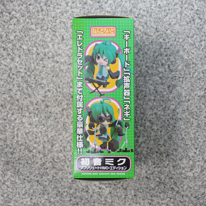 Nendoroid 129 Hatsune Miku Absolute HMO Edition Figure Near Mint Used P-119