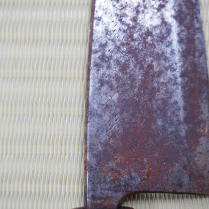 Japanese Vintage Knife Lot x4 Junk Used Kitchen Japan Sushi F-294