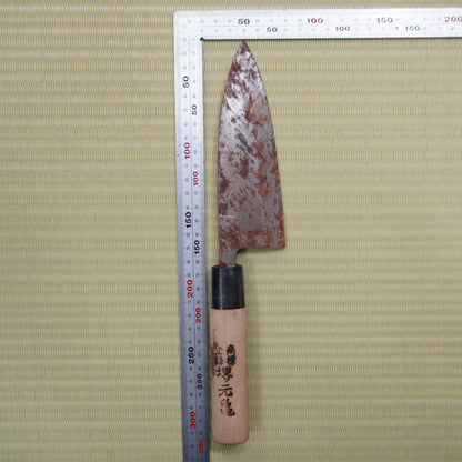 5pc Japanese Sakai Deba Knife Lot Famous Brands Vintage Sushi F-296