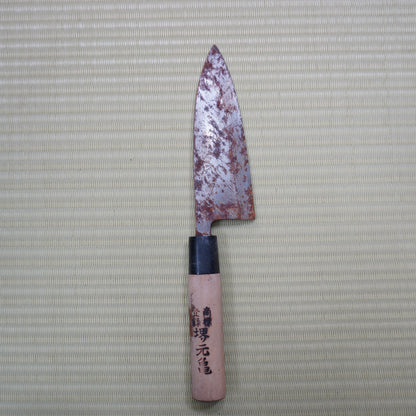 5pc Japanese Sakai Deba Knife Lot Famous Brands Vintage Sushi F-296