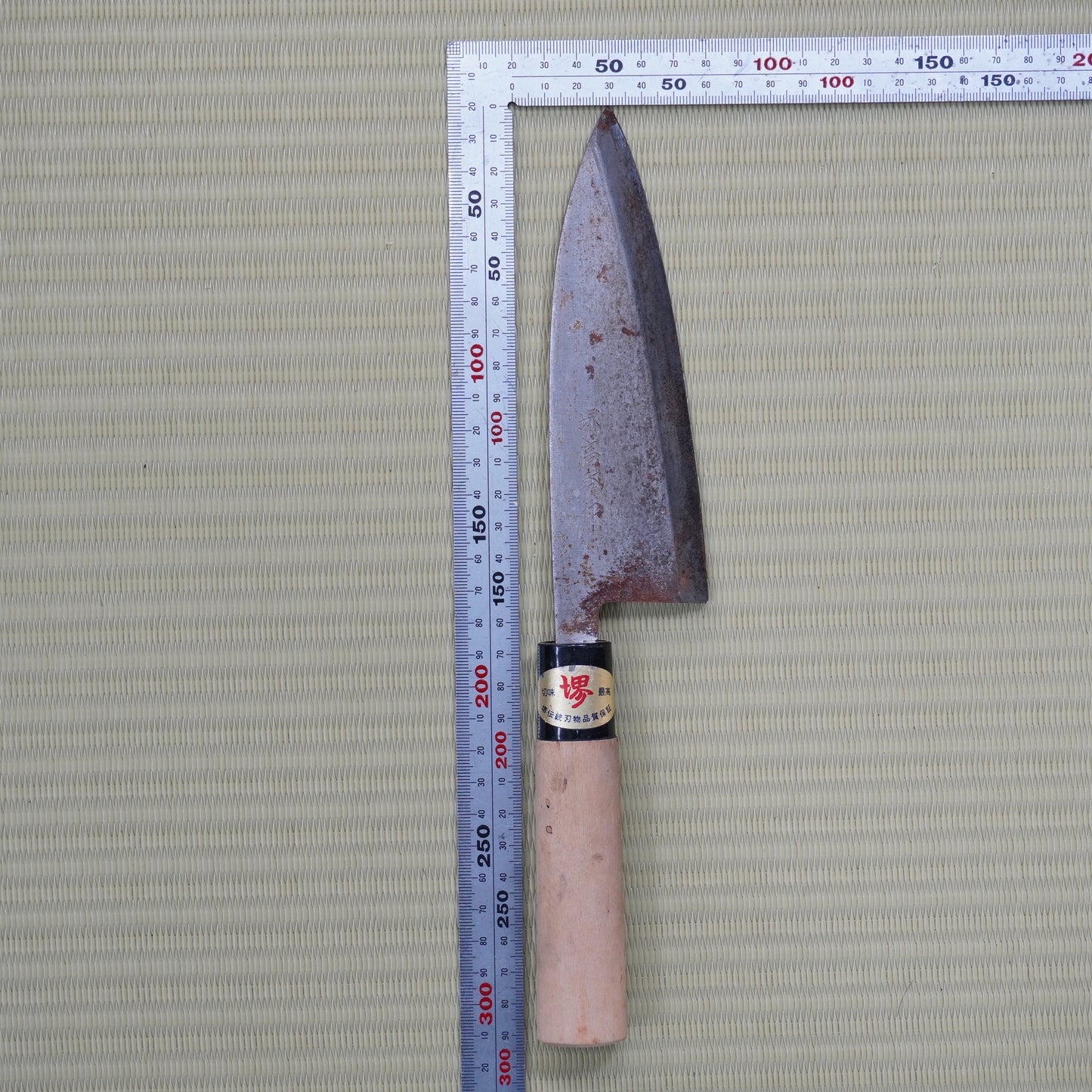3pc Sakai Knife Set Deba Santoku Nakiri Famous Japanese Blades F-297
