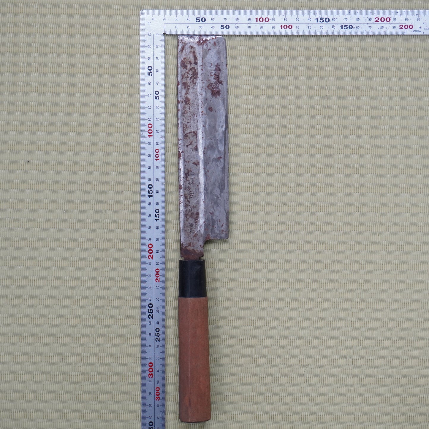 3pc Sakai Knife Set Deba Santoku Nakiri Famous Japanese Blades F-297