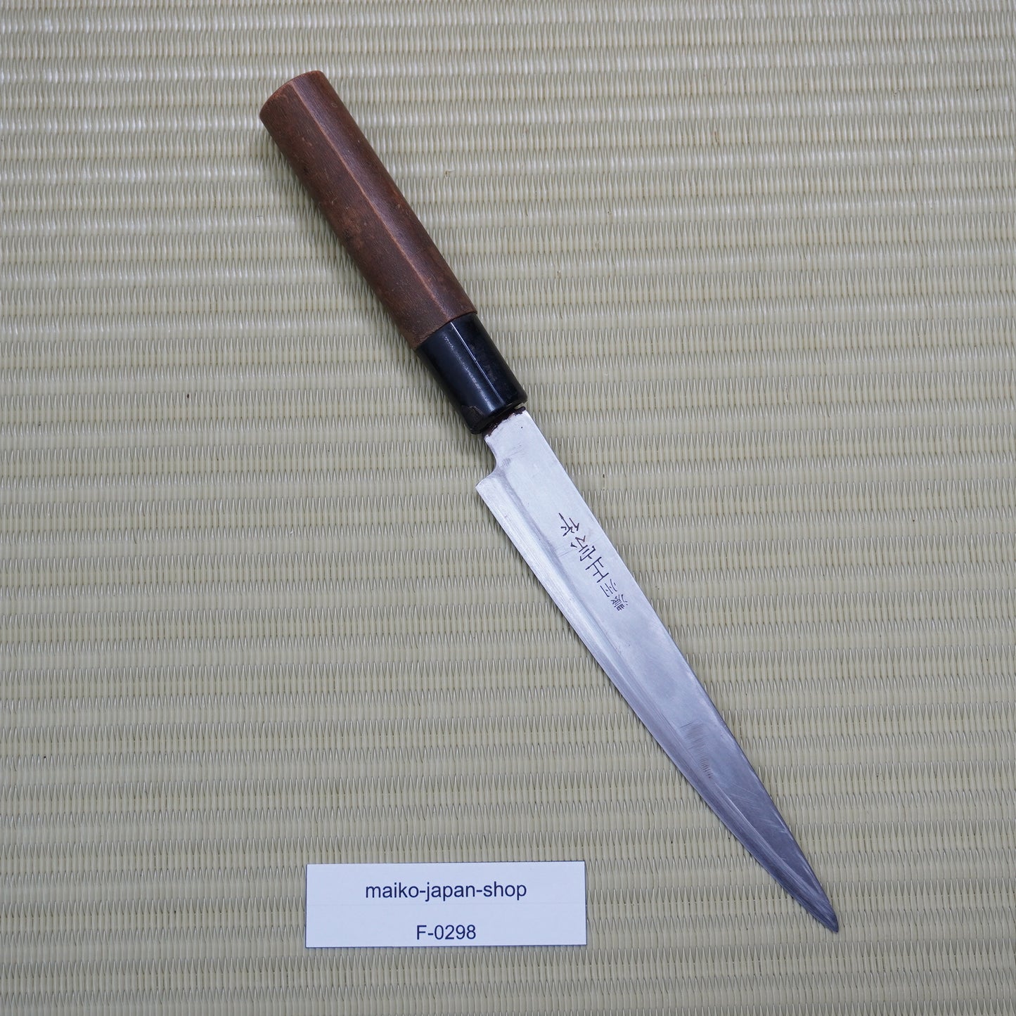 Noshu Masamune Japanese Yanagiba Knife 160mm Used Lightweight Sashimi F-298
