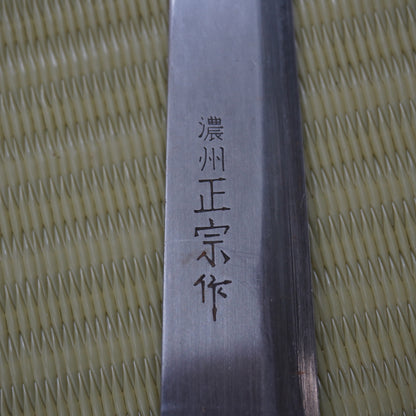 Noshu Masamune Japanese Yanagiba Knife 160mm Used Lightweight Sashimi F-298