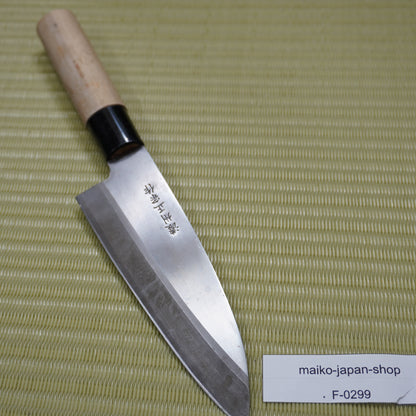 Noshu Masamune Japanese Used Deba Knife 155mm Vintage Lightweight Sushi F-299