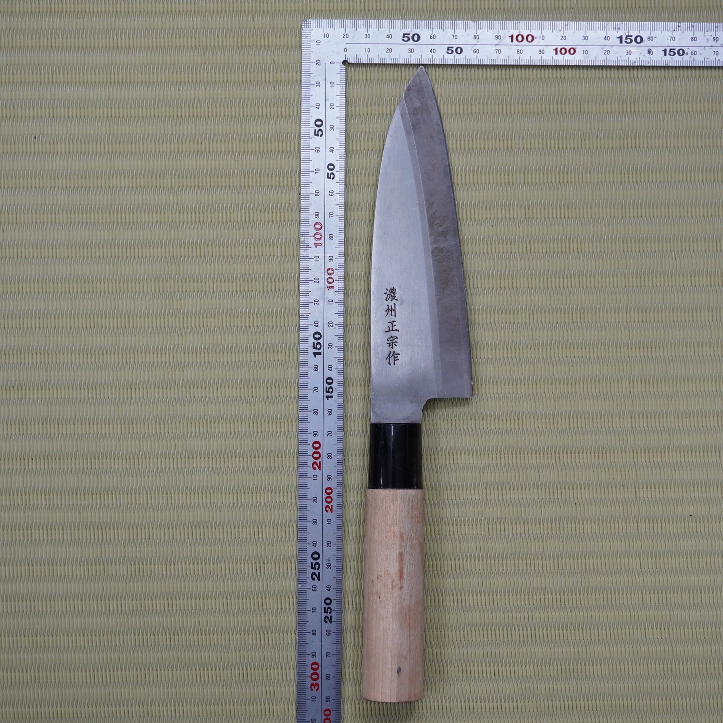 Noshu Masamune Japanese Used Deba Knife 155mm Vintage Lightweight Sushi F-299