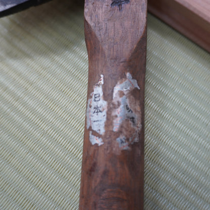 Vintage Japanese Axe Double Edge 120mm Blade 380mm Long F-300