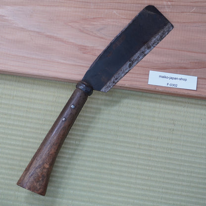 Vintage Japanese Nata Knife 160mm Single Bevel for Camping F-302