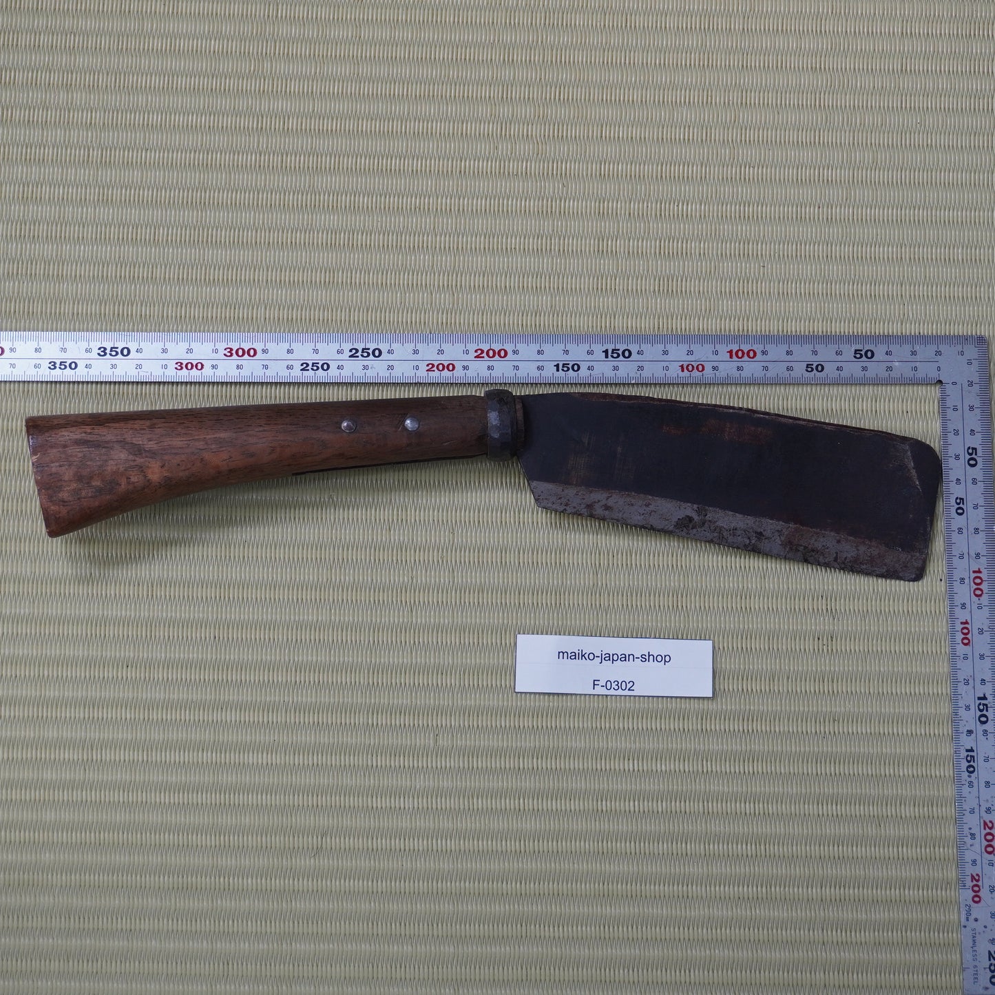 Vintage Japanese Nata Knife 160mm Single Bevel for Camping F-302