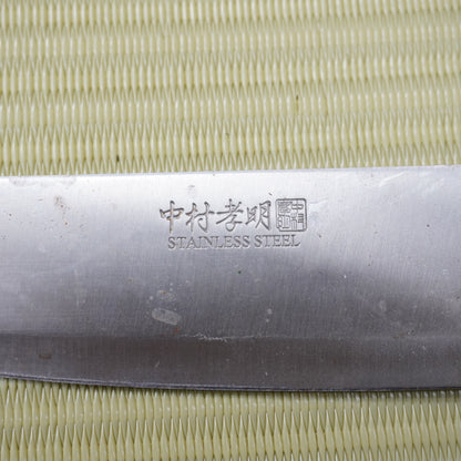 Sale! 3pc Japanese Vintage Knife Set Lightweight Santoku Deba Signed Sushi F-308