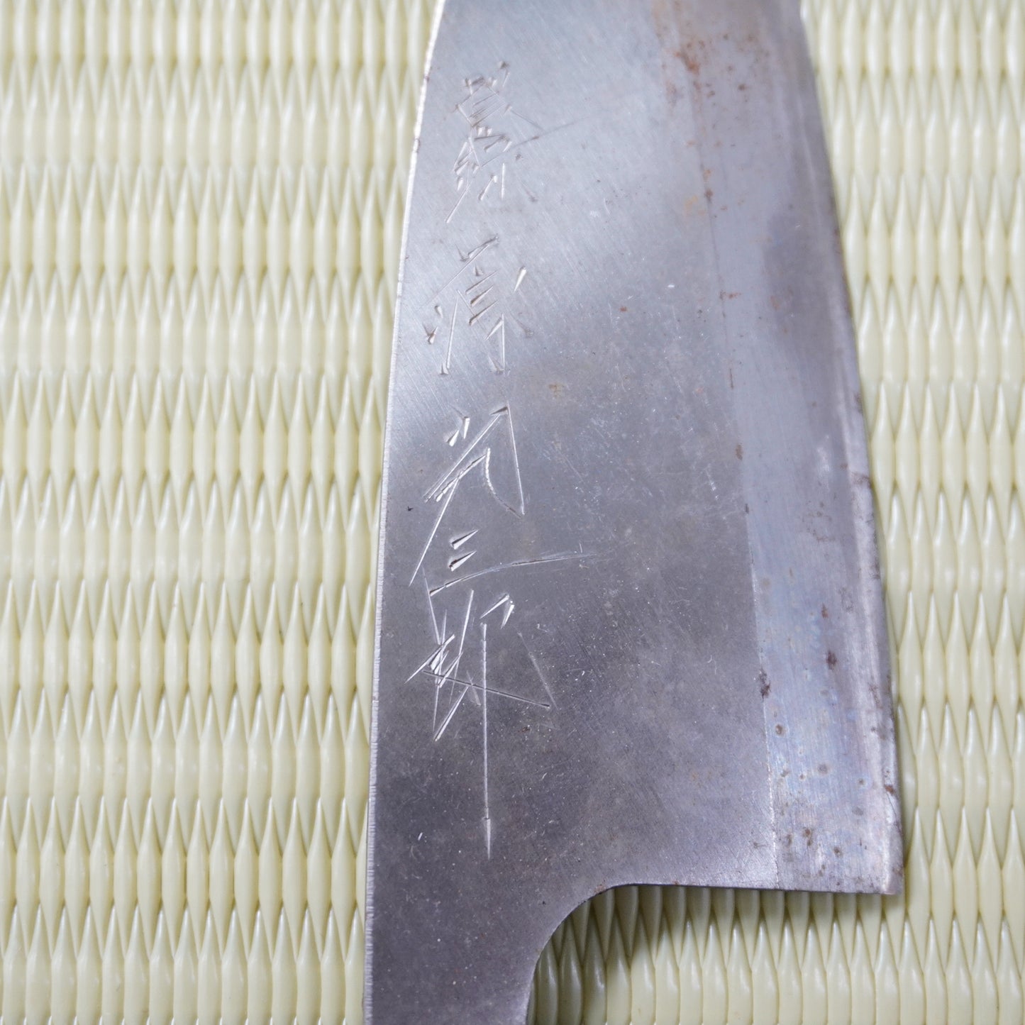 Sale! 3pc Japanese Vintage Knife Set Lightweight Santoku Deba Signed Sushi F-308