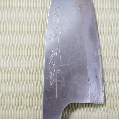 Sale! 3pc Japanese Vintage Knife Set Lightweight Santoku Deba Signed Sushi F-308