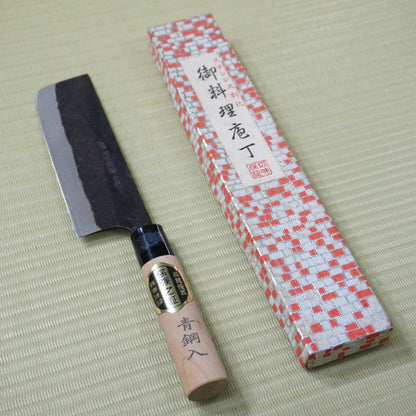 Tosa Shinmei Nakiri Knife 170mm Blue Steel Signed Boxed Japan Quality F-309