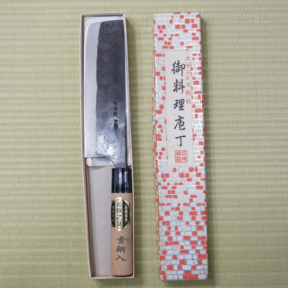 Tosa Shinmei Nakiri Knife 170mm Blue Steel Signed Boxed Japan Quality F-309
