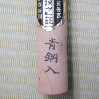 Tosa Shinmei Nakiri Knife 170mm Blue Steel Signed Boxed Japan Quality F-309