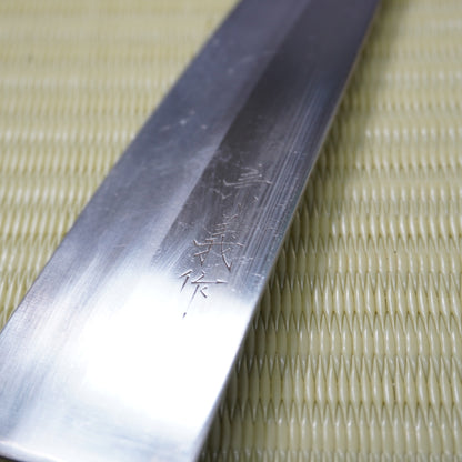 Kaneyoshi Gyuto Vintage Knife 185mm Lightweight Signed High-Quality Japan F-310