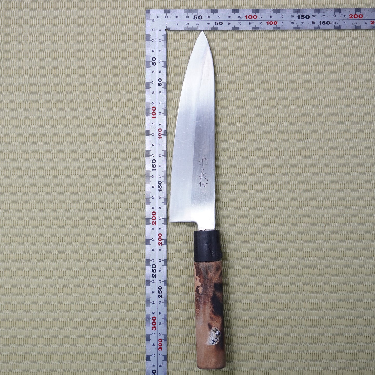 Kaneyoshi Gyuto Vintage Knife 185mm Lightweight Signed High-Quality Japan F-310