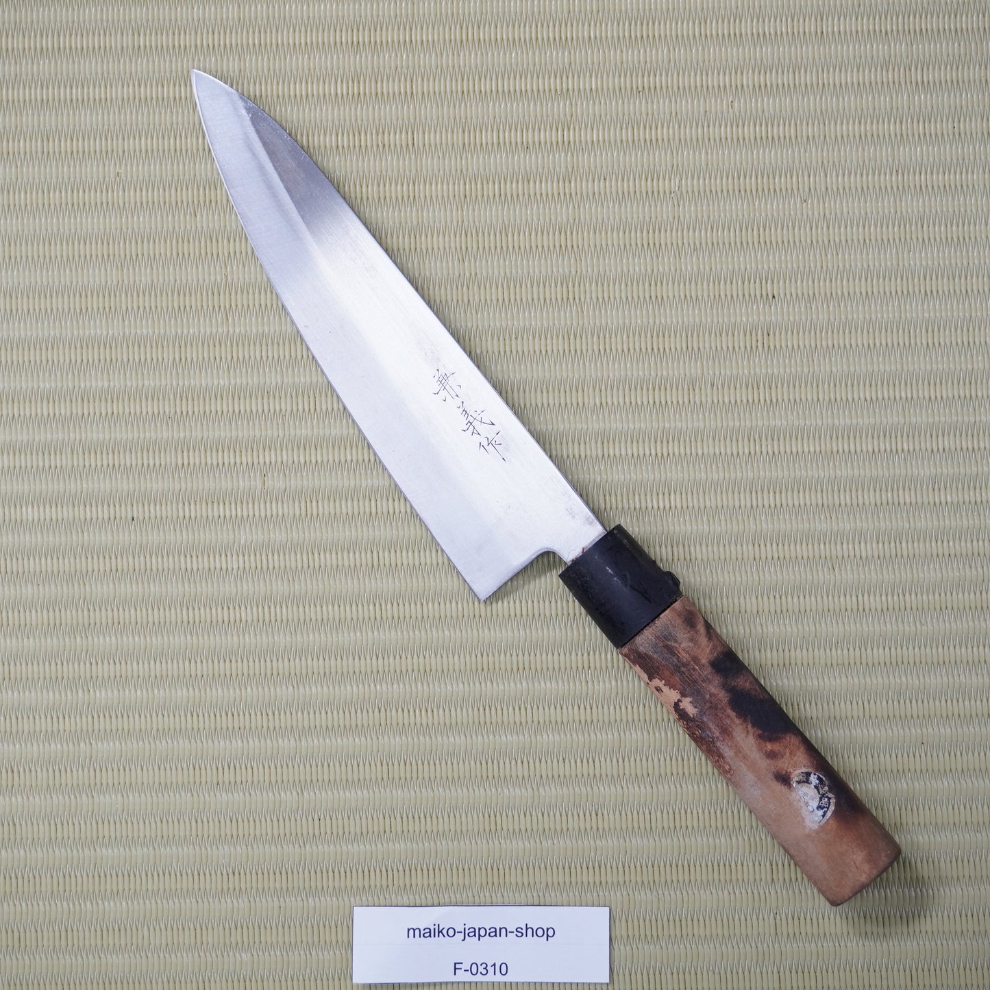 Kaneyoshi Gyuto Vintage Knife 185mm Lightweight Signed High-Quality Japan F-310