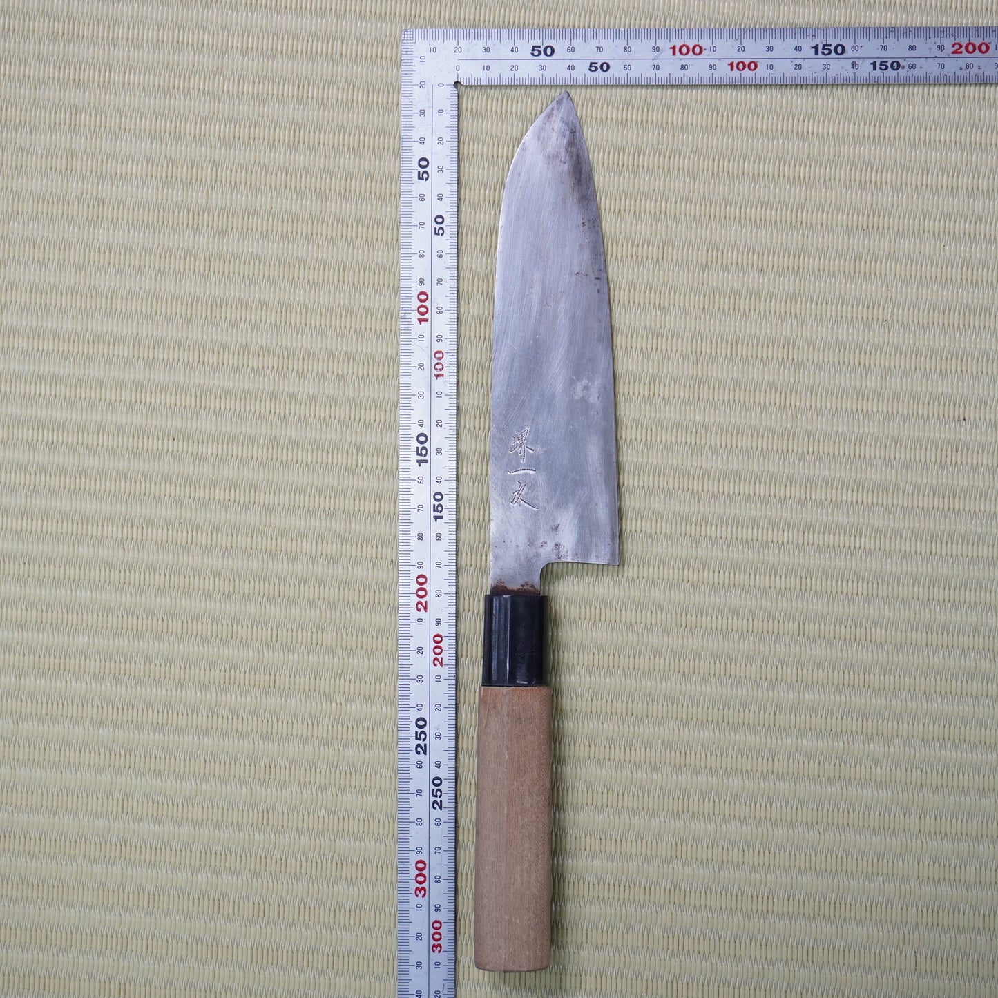 Sakai Ichiji Santoku Knife 170mm Signed Lightweight Vintage Japan Quality F-312