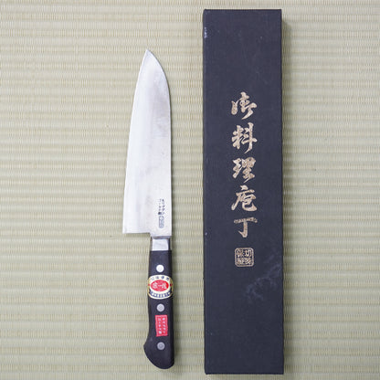 Sakai Soichi Santoku Knife 180mm Signed Boxed High Quality Vintage Japan F-313