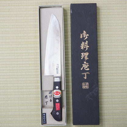 Sakai Soichi Santoku Knife 180mm Signed Boxed High Quality Vintage Japan F-313