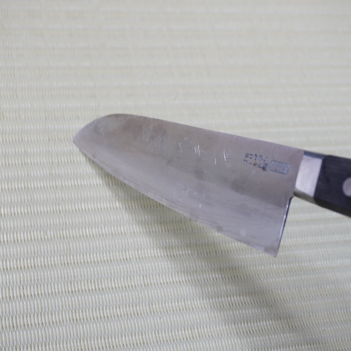 Sakai Soichi Santoku Knife 180mm Signed Boxed High Quality Vintage Japan F-313
