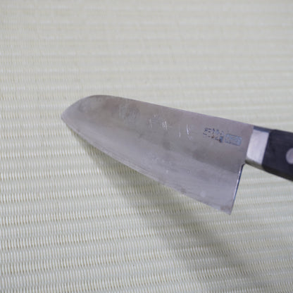 Sakai Soichi Santoku Knife 180mm Signed Boxed High Quality Vintage Japan F-313