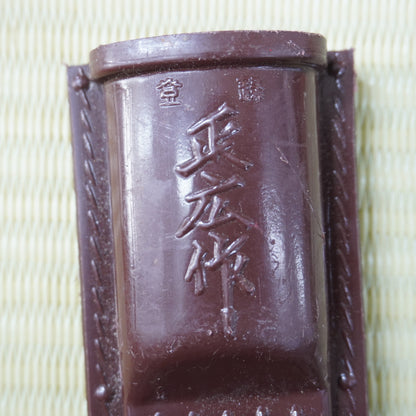 Rare! Sakai Masahiro Makiri Knife 150mm Signed with Case Japan Quality F-314