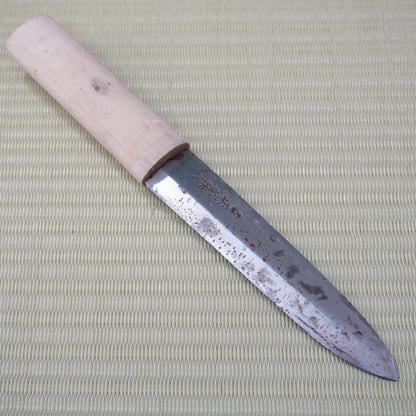 Rare! Sakai Masahiro Makiri Knife 150mm Signed with Case Japan Quality F-314