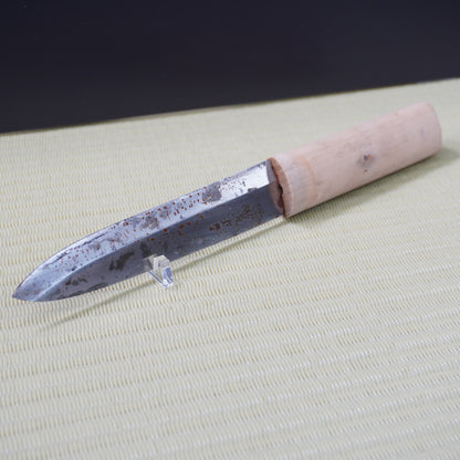 Rare! Sakai Masahiro Makiri Knife 150mm Signed with Case Japan Quality F-314