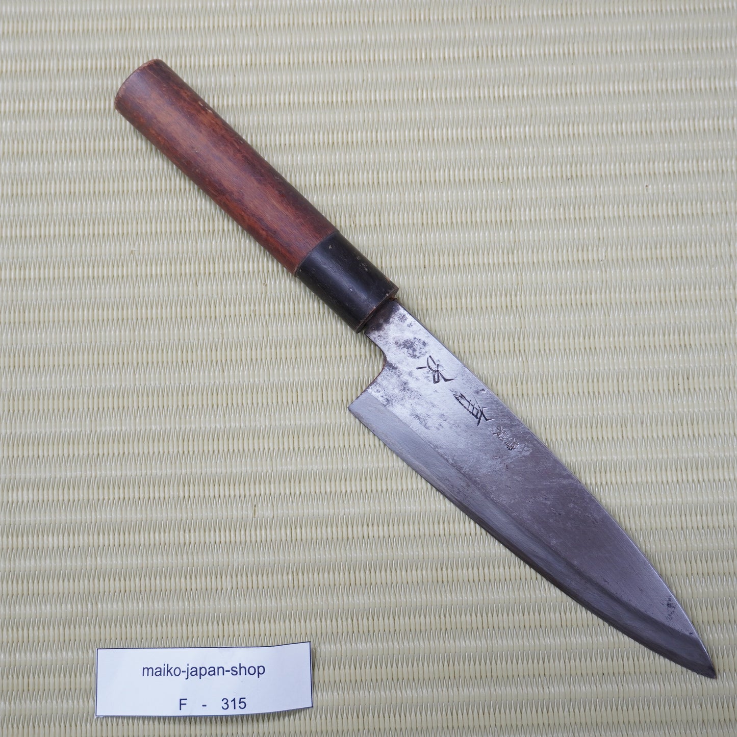 Sale! Aritsugu Deba Knife 155mm Signed Vintage Lightweight Japan Blade F-315