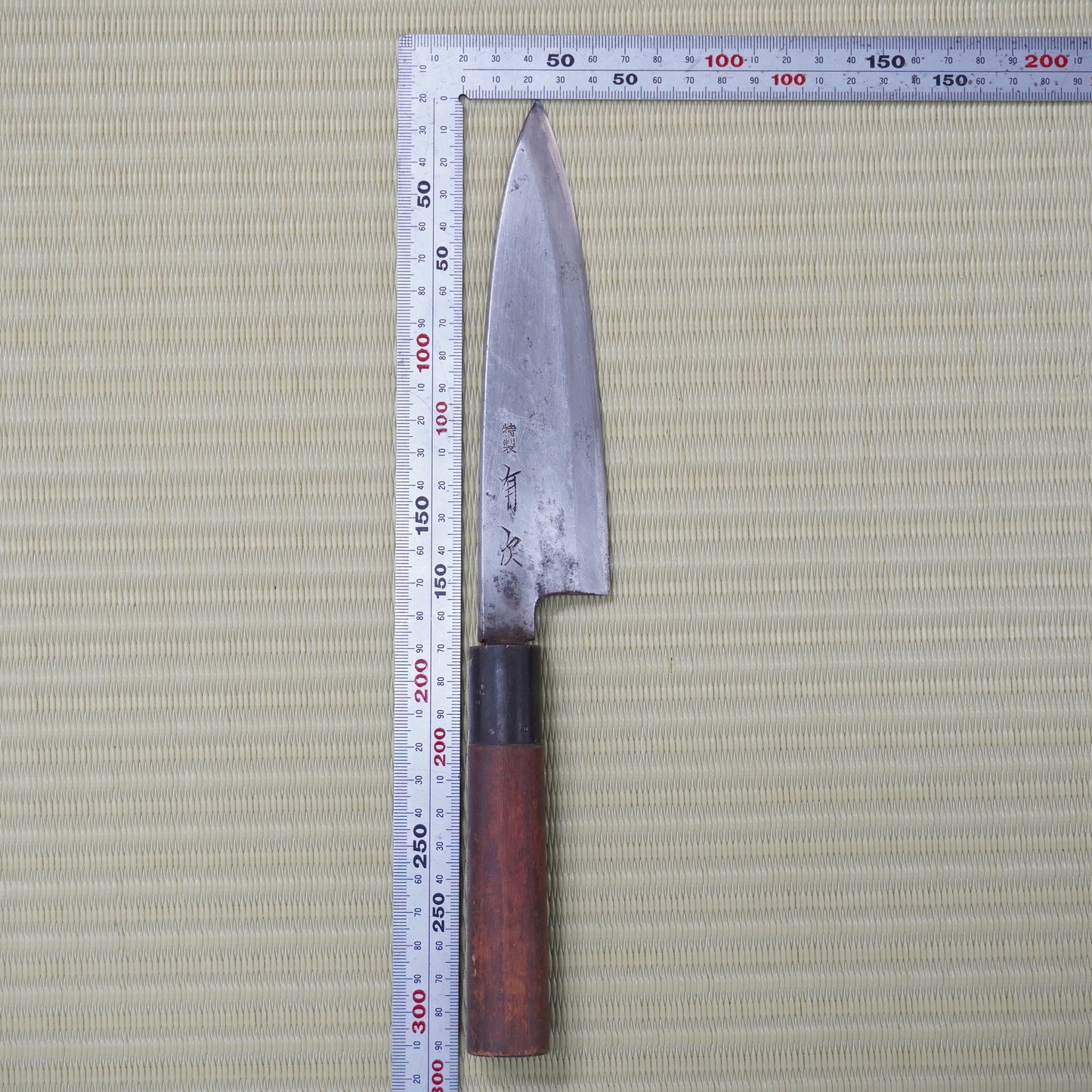 Sale! Aritsugu Deba Knife 155mm Signed Vintage Lightweight Japan Blade F-315
