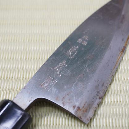 Sakai Kikutora Deba Knife 125mm Signed Vintage Lightweight Japan Blade F-316