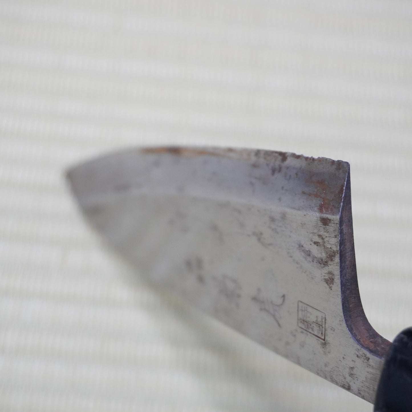 Sakai Kikutora Deba Knife 125mm Signed Vintage Lightweight Japan Blade F-316