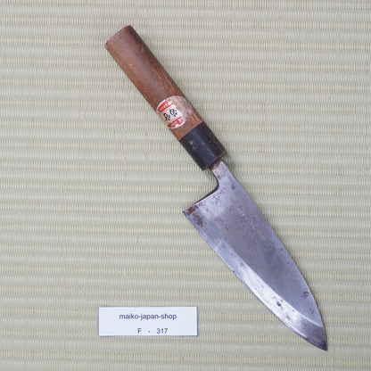 Sakai Kikumori Deba Knife 155mm Signed Vintage High Quality Japan Blade F-317
