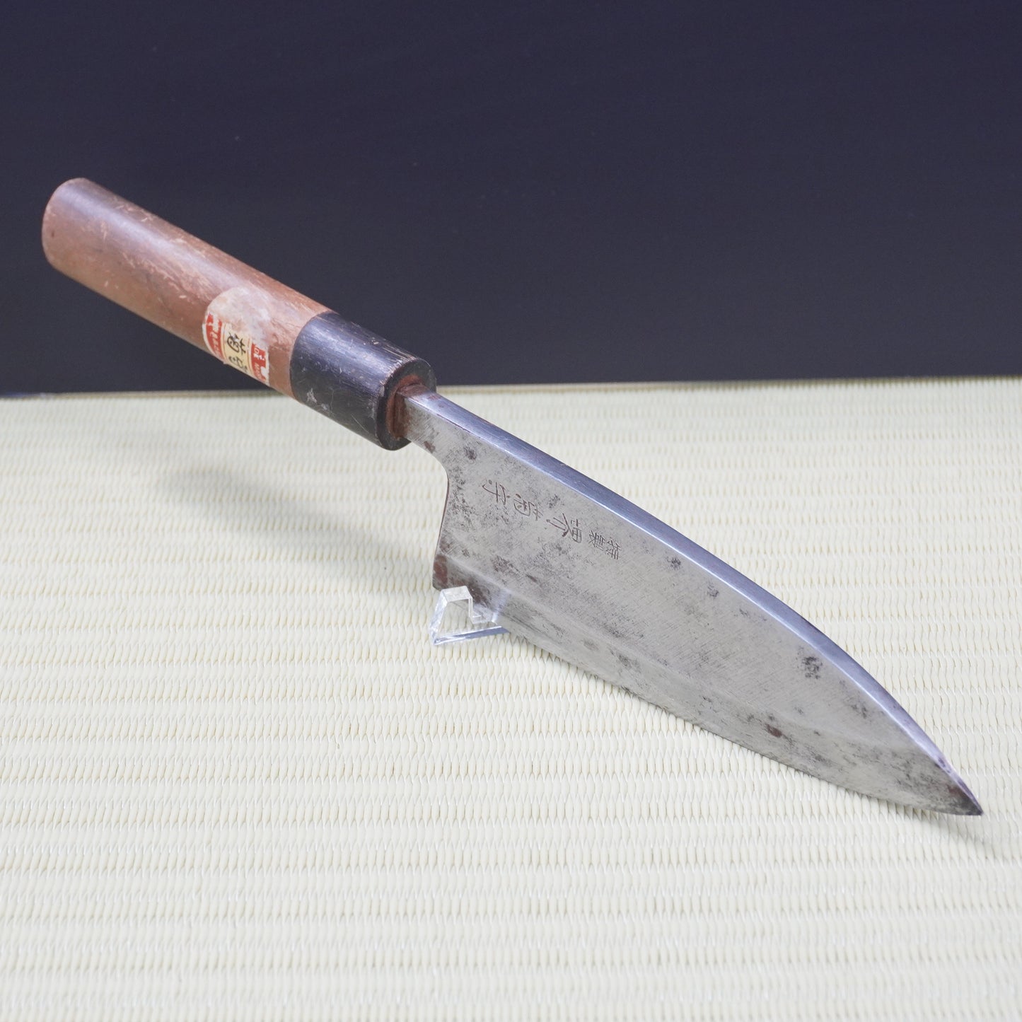 Sakai Kikumori Deba Knife 155mm Signed Vintage High Quality Japan Blade F-317